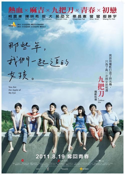 教育部学历证书网